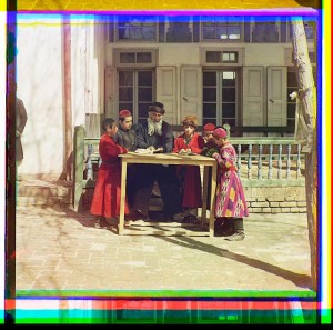 Group of Jewish children with a teacher. Samargand, Uzbekistan.