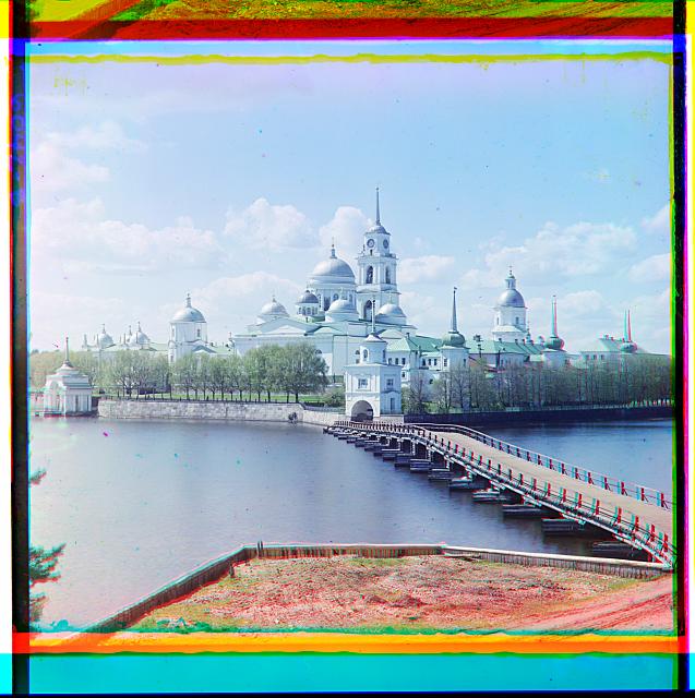 View of the monastery from Svetlitsa. Seliger Lake, Volga River Region, Russia.