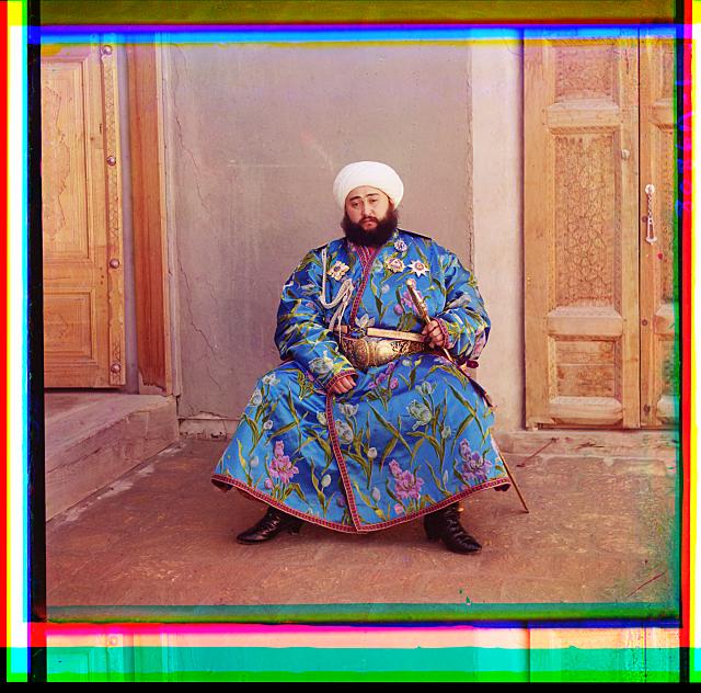 Emir of Bukhara. Bukhara. Bukhoro, Uzbekistan.