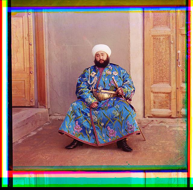 Emir of Bukhara. Bukhara. Bukhoro, Uzbekistan.